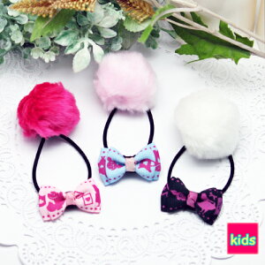  {{ & AX { Rr wAS (2{) ~ ӂӂ 킢 Rrl[V q LbY S kids ̎q  wA[ wAANZT[ tFg S ۈ牀 ct