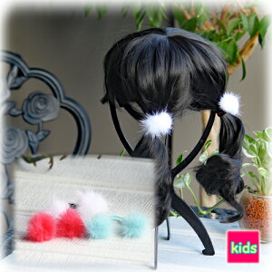 ミンクファー キッズゴム (1本) ファー もこもこ くすみカラー クリスマス 子供 kids かわいい 女の子 髪飾り ヘアー ヘアアクセサリー ヘアゴム 冬 保育園 幼稚園 小学生 通園 通学 プレゼント