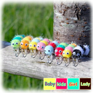 �����ނ� �N���b�v (1�{) �� �A�I���V kids �q�� ��l ���f�B�[�X �w�A�[ �w�A�A�N�Z�T���[ ������ ������ ���S �v���X�`�b�N ���̎q �c�t�� ���w�� �w�A�A�����W �����|�C���g �C�x���g ���\