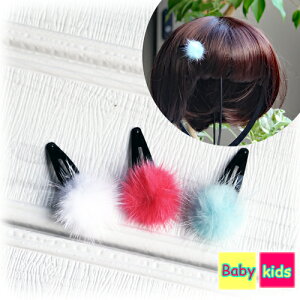 ~Nt@[ pb`(1{) t@[ ݃J[ NX}X q kids Ԃ xr[ Baby 킢 ̎q |Cg  _炩 wA[ wAANZT[ s X[s pb`