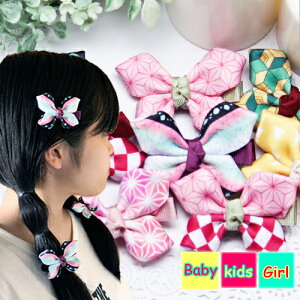 a 傫 Te X { Nbv(1)s͗l ̗t͗l { `ÓT a   RXv Ȃ ~ Ȃ Ԃ baby q kids K[  wA[ wAA