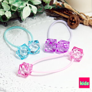 NA L[u LbY wAS (2)  ʉ ʊw LbY kids q wAS wA[ wAANZT[  IV 킢 ̎q ct w 2 v`v