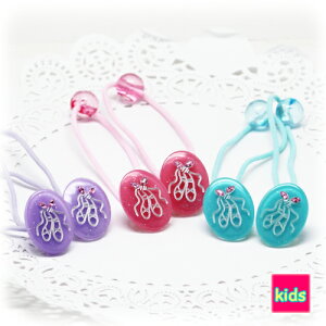 キラキラストーン付きトゥーシューズゴム(2本セット)フォーマル バレエ ピアノ レッスン 発表会 入園式 入学式 卒園式 子供 kids 清楚 髪飾り ヘアー ヘアアクセサリー 保育園 幼稚園 小学生