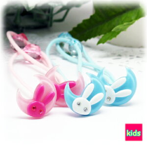 Xg[t܂LbYwASi2{jETM LLXg[ qp kids ct w ʉ ʊw sN u[
