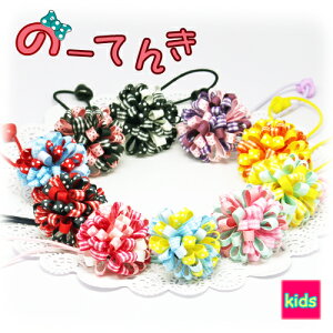 LbYԂ݂ȃ{{{~bNX{S(1) kids K[ 킢  ̎q w w WjA _X ߑ \ ^ w Ǝ wAANZT[ wAS