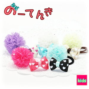 LL`[n[g{S(2{)LbY kids q  wAS wA[ ANZT[ wAANZT[ ct w \ ^ 킢 ̎q  K[ ʉ ʊw