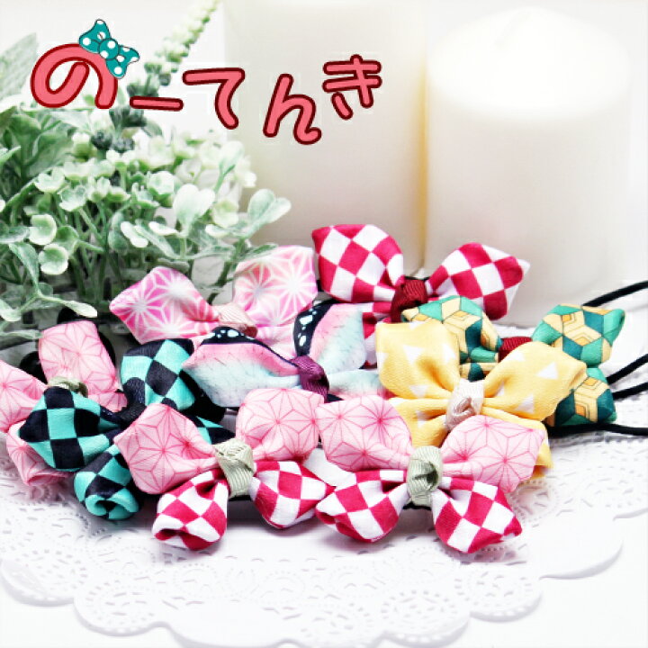 楽天市場】【ヘアゴム キッズ】 和柄 大きめ サテン 蝶々 リボン(2本 