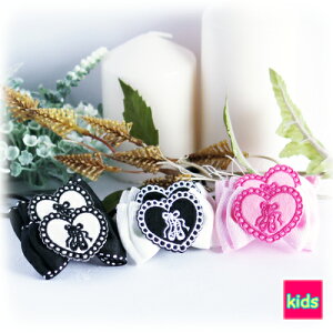 gD[V[YbyiXeb`{wASi2jVv oG \ tH[} w  LbY q kids ̎q tGgS wAANZT[ 