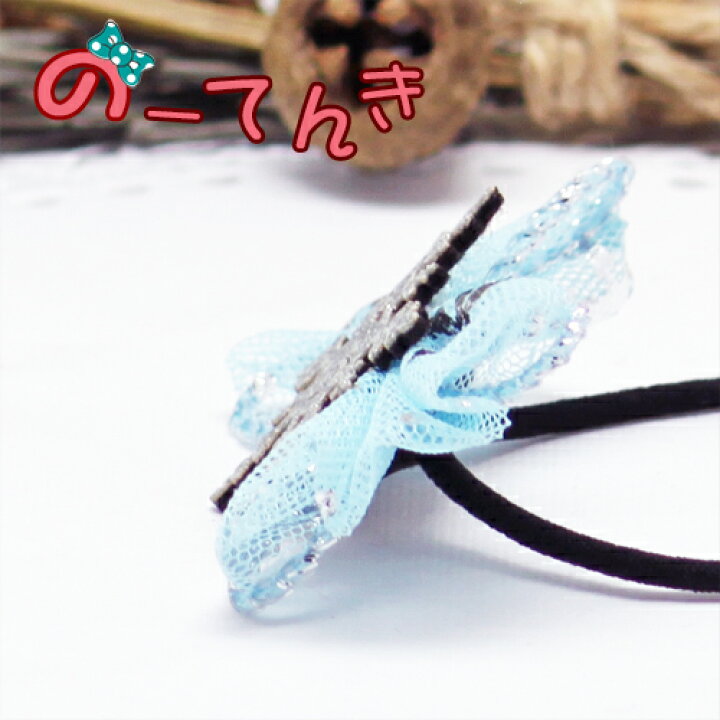 楽天市場】雪の結晶 チュール リボン キッズ ヘアゴム (2本) キラキラ 