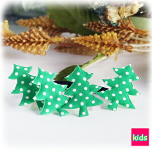 ݂̖؃wAS(2)NX}X c[ Vv wAANZT[ LbY kids q ct ۈ牀 wA[  _炩 ɂȂ
