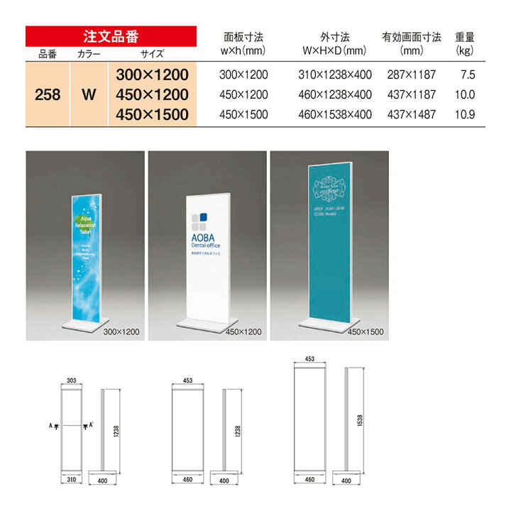 楽天市場】【正規代理店】BELK almode(アルモード) ベルク スタンド 
