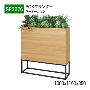 yK㗝XzBELK xN BOXv^[ 1000×1160×350 Ch ؖ Ԏd؂ p[e[V p[eBV ėp g₷   tFCNO[ lHϗtA lH  