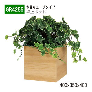 yK㗝XzBELK GreenMode xN O[[h GR4255 |bg ̃|bg 400x350x400 p[e[V p[eBV L[u^Cv ^ Y I ؖ {[   tFC