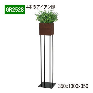 �y���K�㗝�X�z BELK GreenMode �x���N �O���[�����[�h �p�[�e�[�V���� �����v�����^�[ �t�F�C�N�O���[�� �l�H�ϗt�A�� �l�H���� GR2528 �L���[�u 4�{�̃A�C�A���r 350×1300×350 �Ԏd�؂� �I�t�B�X 