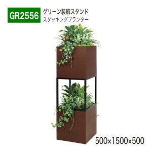 yK㗝XzBELK GreenMode xN O[[h GR2556 X^bLOv^[ 500×1500×500 {[ TCY ؖ p[e[V p[eBV ėp g₷   tFC