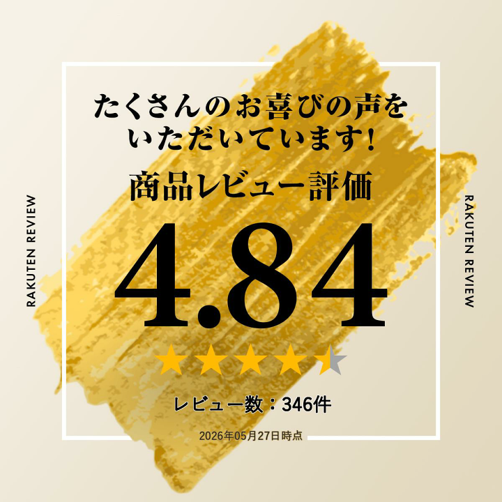 令和５年度産（古米）１０月収穫　 長野県産コ シヒカリ　玄米保管　１９キロ 楽天市場】＼ランキング1位獲得／ 米 玄米 10kg 特別栽培米 コシヒカリ