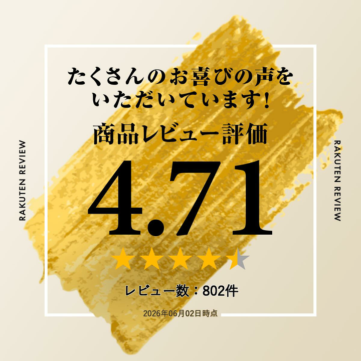 長野県産 コシヒカリ 15kg 家庭用 長野県産コシヒカリ10kg 【令和7年産】 - 箱山食糧販売店