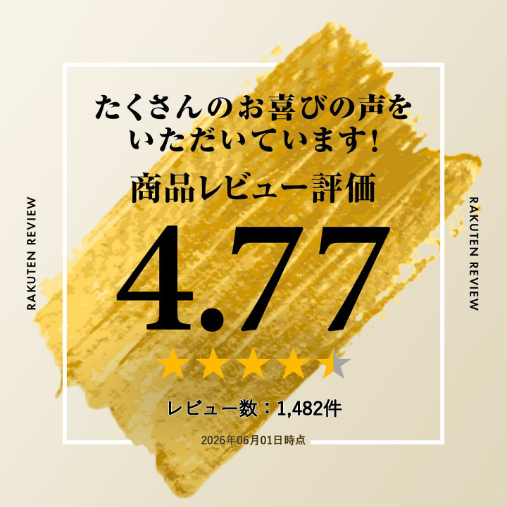 長野県産　コシヒカリ　特A評価！令和7年米 令和7年産】田中米穀 長野佐久産コシヒカリ 5kg｜うさマートジャパン