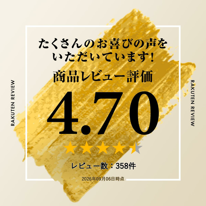 楽天市場】【ポイント10倍 要エントリー】 米 コシヒカリ 長野県産 令