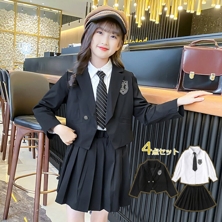 楽天市場】学生服 JK制服 上下セット コスプレ セットアップ 4点セット 