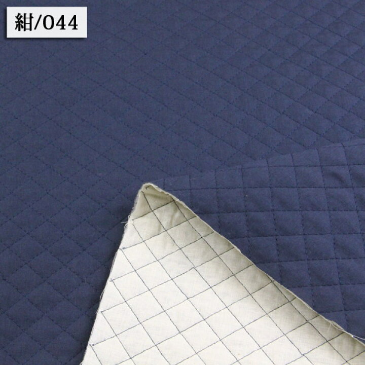 楽天市場】生地 無地 布 ≪キルト≫ ブロード ( キルティング 入園入学 バッグ ハンドメイド 雑貨 インテリア ) 50cm単位 : 布ある暮らし 楽天市場】生地 無地 布 ≪キルト≫ ブロード ( キルティング 入園入学 バッグ ハンドメイド 雑貨 インテリア ) 50cm単位 : 布ある暮らし
