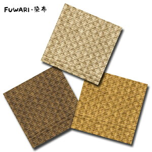 1mPʐ؂蔄 LeBO FUWARIEzIWi NEWoXPbg |JS }X Sj 3F܂ n z Lg Lgn w j̎q Vv  ̎q oXPbg JS  10