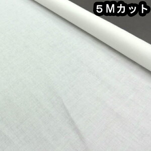 ӂ}V}G! _uK[[ zCgn n 5[gJbgςݏi 500cm×150cm dK[[ n z Rbg  L 100 _u  K[[n _uK[[nZ[ 