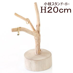 y{|Cg5{Iz}X^h S fBXvC X^h IuWF ANZT[X^h AWAG CeA Vr[ AeB[N Ebh ؐ fBXvC H20cm