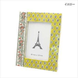 �y�{���|�C���g5�{�I�z�J�s�X �t�H�g�t���[�� �A���B�j�����{�[�_�[ �ʐ^���� �J�s�X�L �f�B�X�v���C �t�����X ���ԕ� �� �G���K���g ���]�[�g �V�F�� �}�����l�C�r�[ �O���[�� �C�G���[