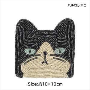 y{|Cg5{Izr[YR[X^[Aj}  Ck lR Jt R[X^[ r[Y KX Lb` CeA AWAG y[OKzn`lR glR VoCk N