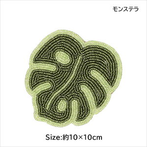 r[YR[X^[nCA Jt R[X^[ r[Y KX Lb` CeA AWAG y[OKzpCibv oX Xe C{[zku[ C{[zkO