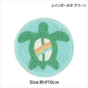 y{|Cg5{Izr[YR[X^[nCA Jt R[X^[ r[Y KX Lb` CeA AWAG y[OKzpCibv oX Xe C{[zku