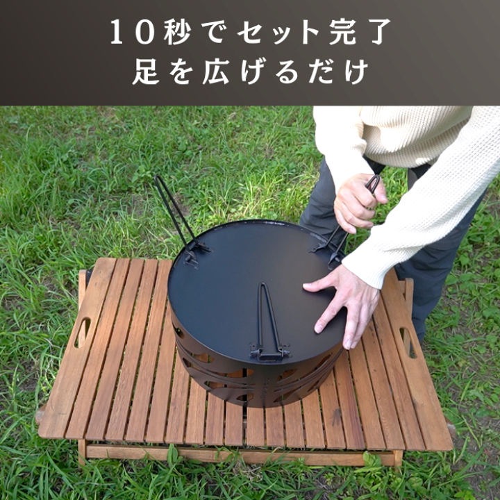 楽天市場】Nuuca 焚き火台 【北欧デザイン】 【火消しができる 楽天市場】Nuuca 焚き火台 【北欧デザイン】 【火消しができる