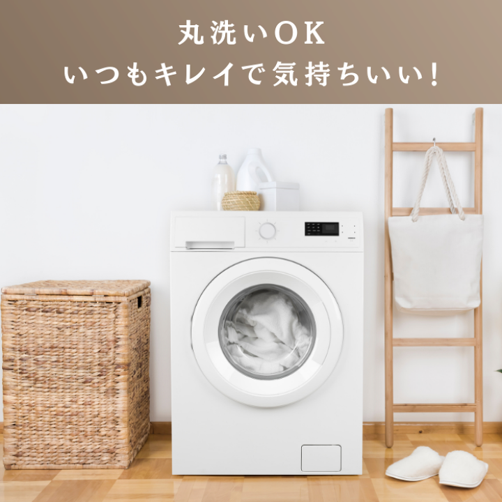 楽天市場】Nuuca 寝袋 防災 来客用 布団セット ヒュッゲスリープ 楽天市場】Nuuca 寝袋 防災 来客用 布団セット ヒュッゲスリープ