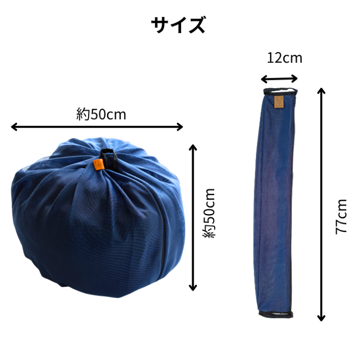 Nuuca 寝袋 HS-ST-225-75 ネイビー Nuuca 寝袋 HS-ST-225-75 ネイビー Hygge Sleep Standard – Nuuca