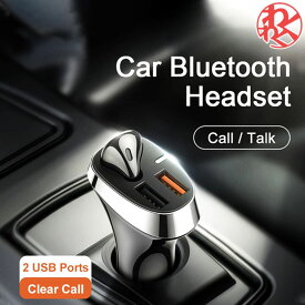 楽天市場 車 シガーソケット 音楽 Usbの通販