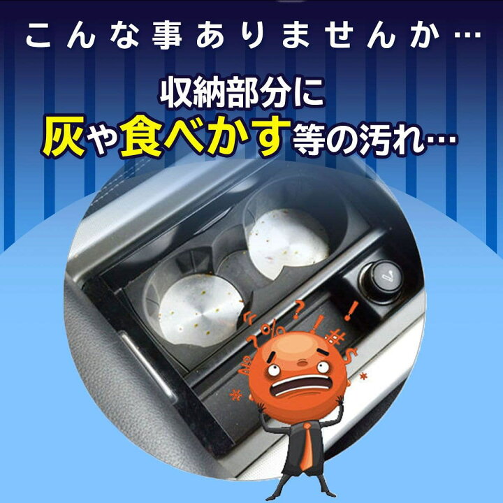 楽天市場】スズキ ワゴンR MH34 12pcs ブラック ラバーマット ドアポケットマット傷防止 防振 クッション 滑り止め シート わくわくファイネスト ドライブ おでかけ 旅行 父の日 : わくわくファイネスト 楽天市場】スズキ ワゴンR MH34 12pcs ブラック ラバーマット ドアポケットマット傷防止 防振 クッション 滑り止め シート わくわくファイネスト ドライブ おでかけ 旅行 父の日 : わくわくファイネスト
