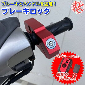 楽天市場 バイク用品の通販 楽天市場 バイク用品の通販