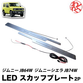 楽天市場 両面テープ パーツクリーナー 脱脂 内装パーツ パーツ 車用品 車用品 バイク用品の通販 楽天市場 両面テープ パーツクリーナー 脱脂 内装パーツ パーツ 車用品 車用品 バイク用品の通販
