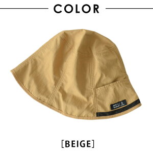 yyVX[p[SALEEz TEinbg SAUNA HAT RpNg [ n ܂肽 TEiLbv TEiXq TEi TEipi TEiObY Mtg a v[g ꏬ