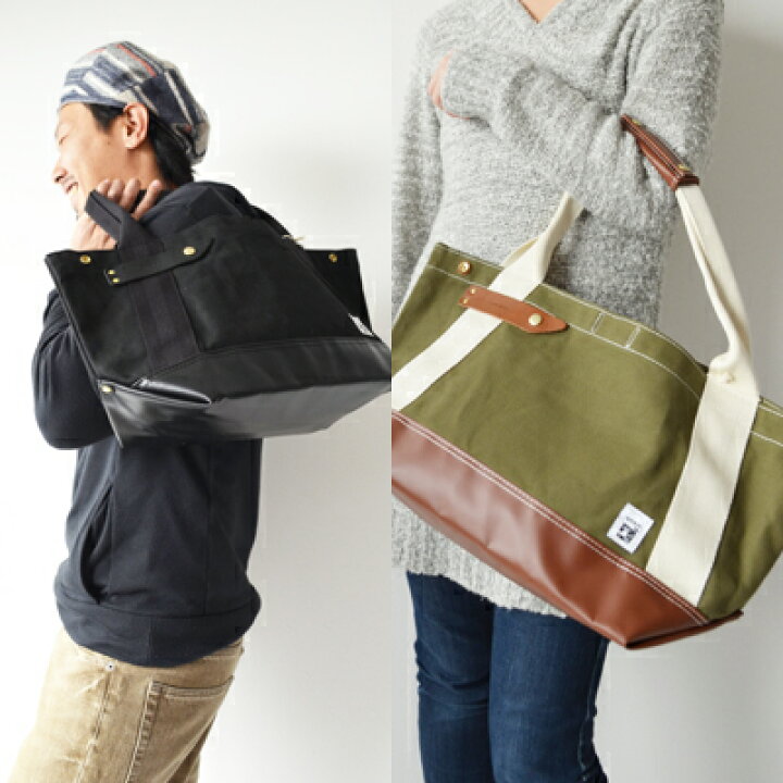 楽天市場】【土日祝配送可】 unsm ウンズム Piccoro Bag 帆布バッグ 