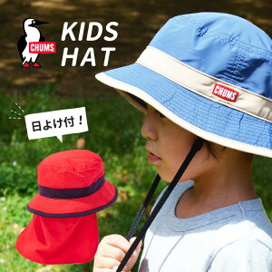 キッズ帽子 ブランドの人気商品 通販 価格比較 価格 Com