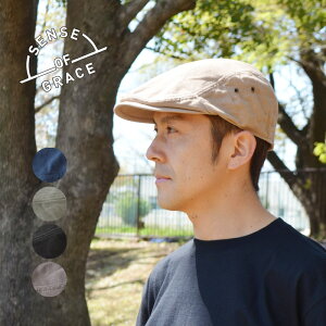 ゴルフ帽子 Grace ハンチングの人気商品 通販 価格比較 価格 Com ゴルフ帽子 Grace ハンチングの人気商品 通販 価格比較 価格 Com