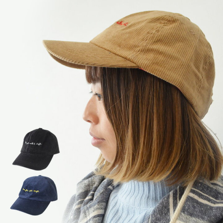 楽天市場 キャップ 帽子 ブランド メンズ レディース Sense Of Grace グレースハット 秋 冬 コーデュロイ Alight Cap 男女兼用 運動会 行楽 キャンプ 釣り アウトドア カジュアル シンプル メンズ帽子 サイ調整可 帽子屋 おしゃれ小町