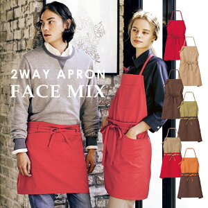 yyjzz Gv 2WAY {}bNX FACE MIX ăGv jp 2WAYGv z  JtF Lv K[fjO GvMtg Lb` dp lCXg d