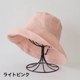 【スーパーSALE中 エントリーでP7倍+クーポン】 帽子 ブランド ハット レディース 名入れ刺繍対応 Any Day Hat エニーデイハット UV対策 UPF50+ 日焼け対策 紫外線防止 エレガント ナチュラル シンプル アウトドア ギフト プレゼント