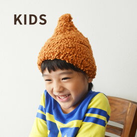 【土日祝配送可】 キッズ 帽子 ニット帽 ニットワッチ 子供用 どんぐり インプルーブ improve GRIN BUDDY グリンバディー 秋 冬 ニット ワッチ ニットキャップ かわいい 個性的 おしゃれ 男の子 女の子 おしゃれ小町