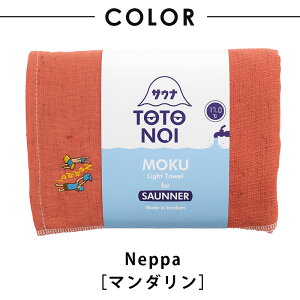 yyjzz NTEi^I hJΉ N ^I kontex RebNX MOKU FOR SAUNNER TEiMOKU LTCY TEipi TEiObY ^I Lv tFCX^I Mtg 