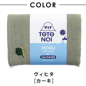 yyjzz NTEi^I hJΉ N ^I kontex RebNX MOKU FOR SAUNNER TEiMOKU LTCY TEipi TEiObY ^I Lv tFCX^I Mtg 