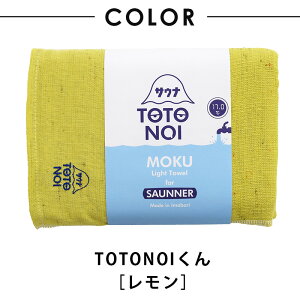 yyjzz NTEi^I hJΉ N ^I kontex RebNX MOKU FOR SAUNNER TEiMOKU LTCY TEipi TEiObY ^I Lv tFCX^I Mtg 